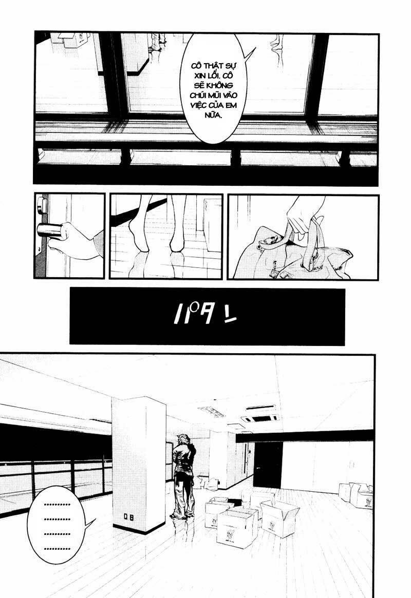 wolf guy - wolfen crest chapter 15 18