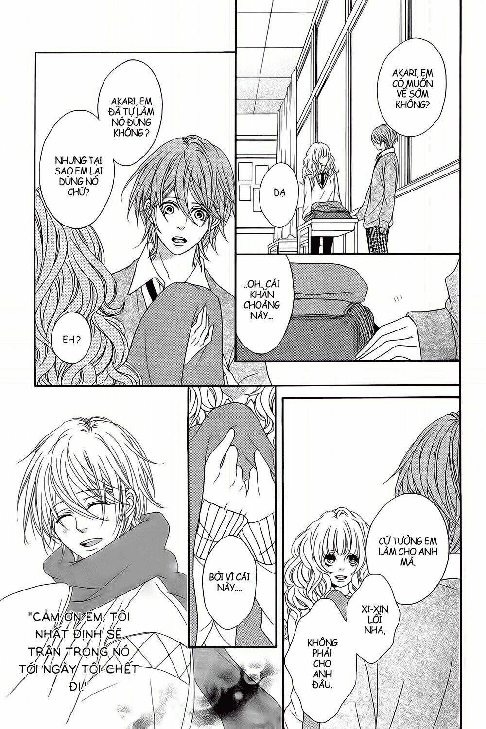 boku wa kimi no shiro chapter 1 56