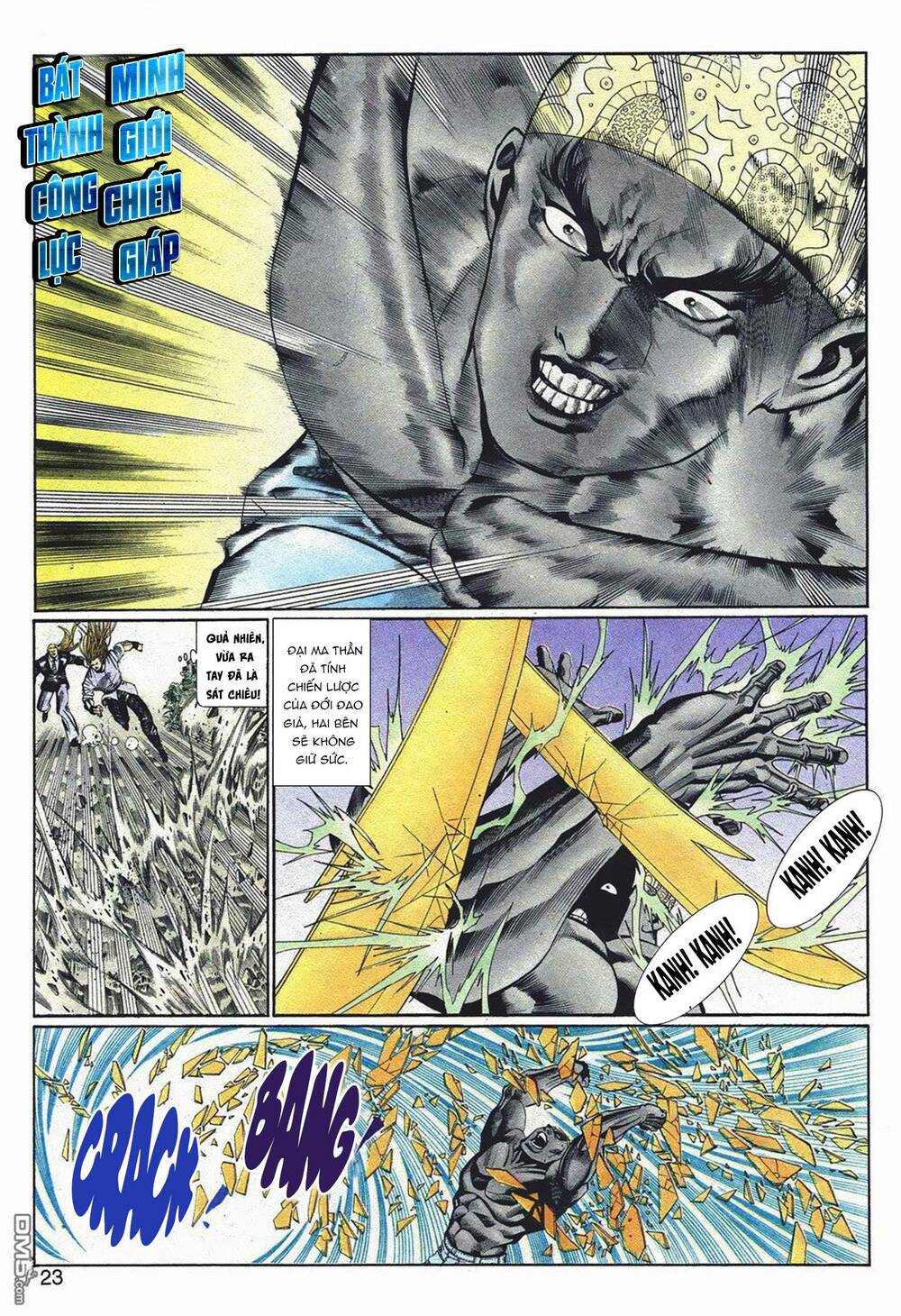 cựu tác long hổ môn chapter 1057 23