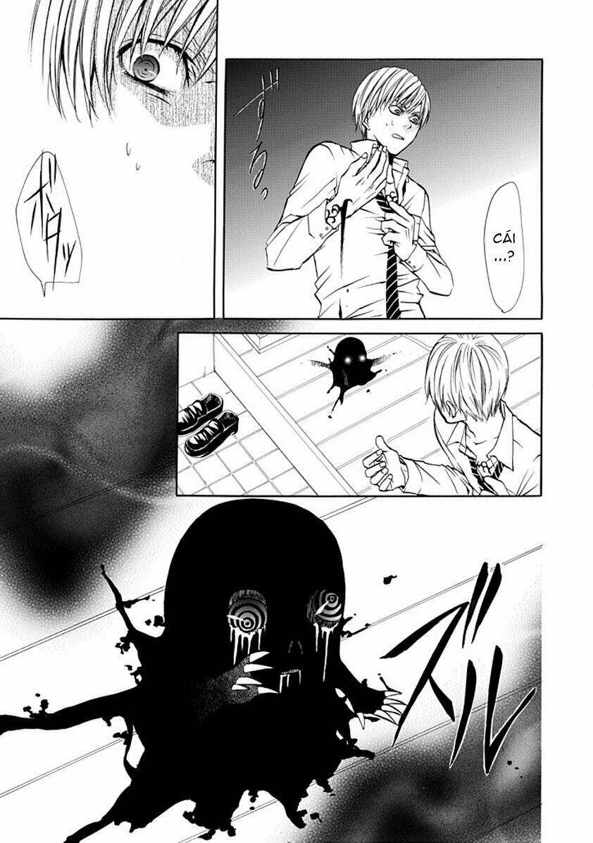 oni ni itaru doro chapter 1 15