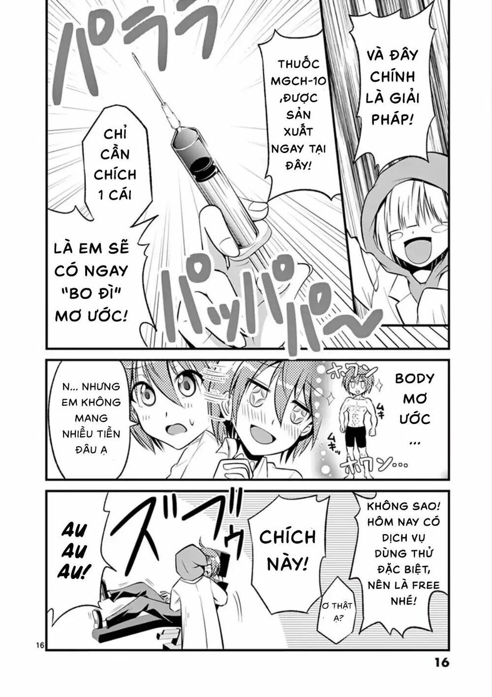 Tensei Pandemic chapter 0 15