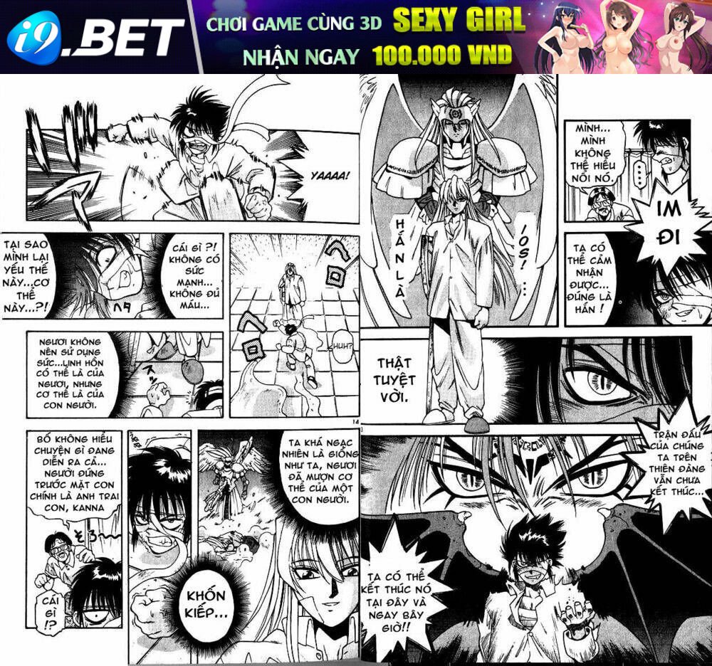 devil and devil chapter 1.1 9