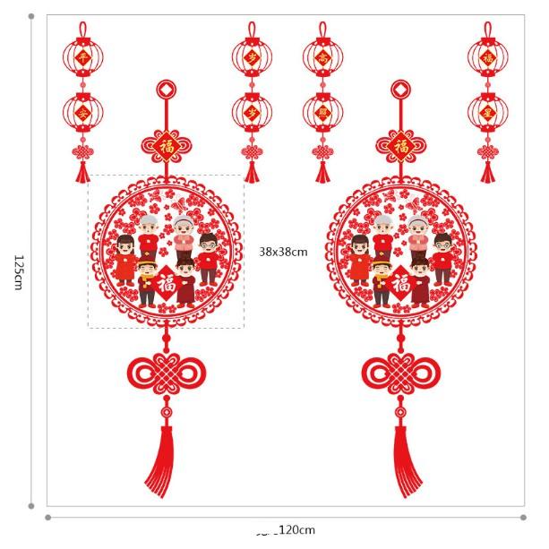 Decal dán tết Hít Tĩnh Điện Hai Mặt Không Dơ Kính - 2 Dây hỷ đón Xuân cùng Gia Đình