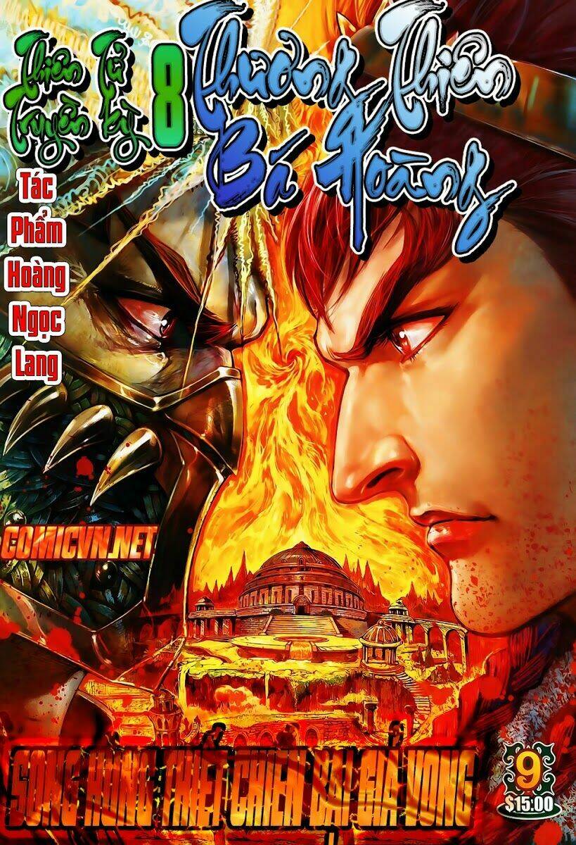 thiên tử truyền kỳ 8 - thương thiên bá hoàng chapter 9 1