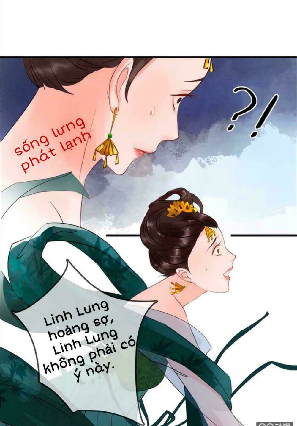 sủng phi của vương chapter 4 20