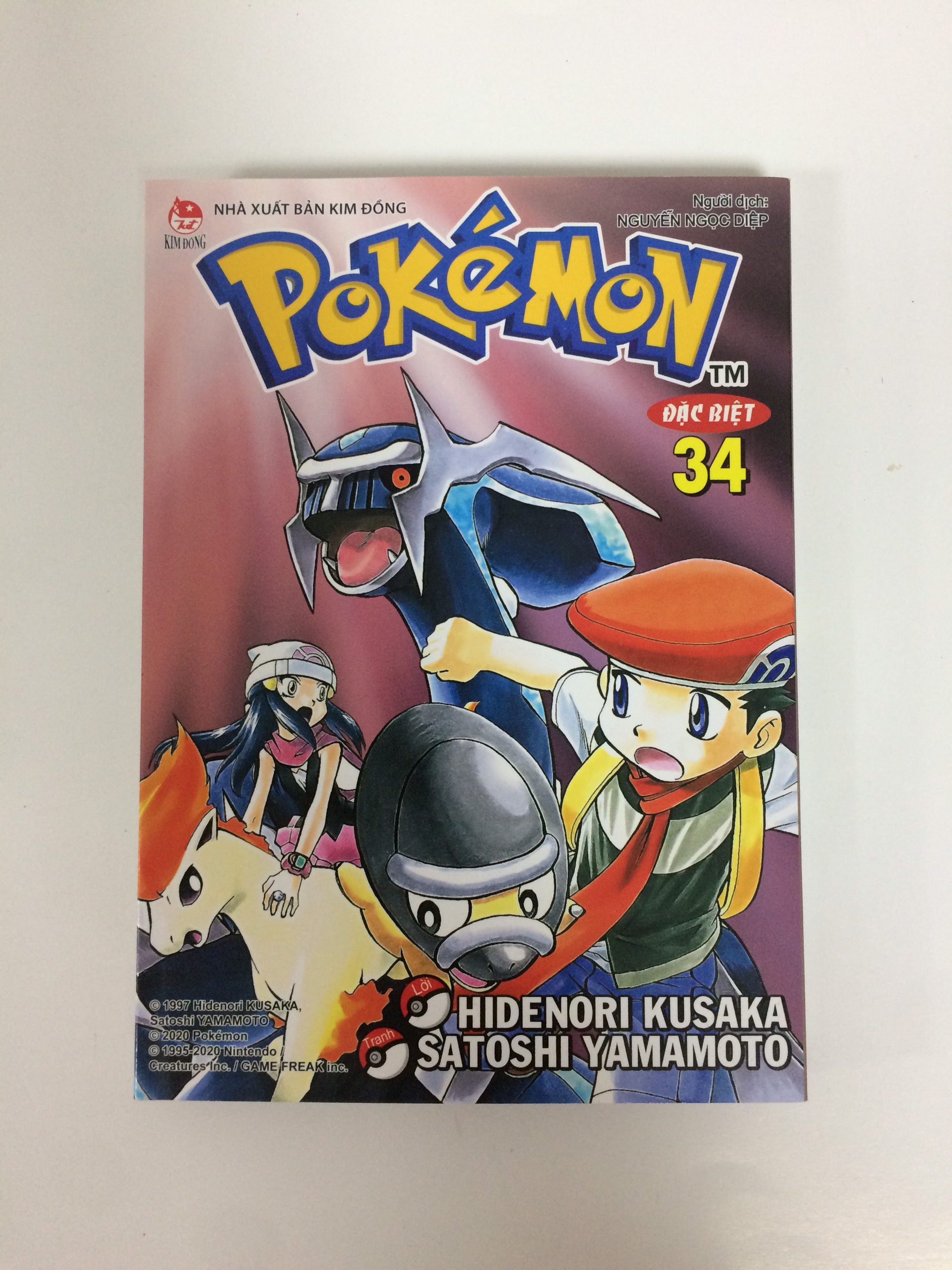 Pokémon đặc biệt - Tập 34