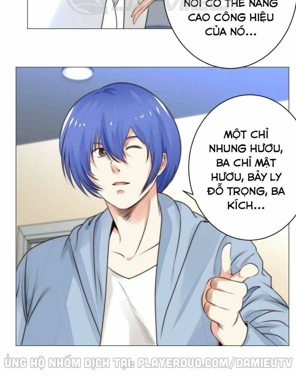 thấu thị y thánh chapter 58 5