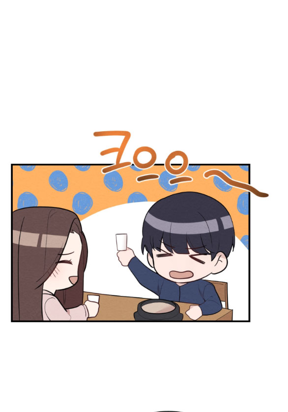 [18+] đêm không thể vãn hồi chapter 11.2 11