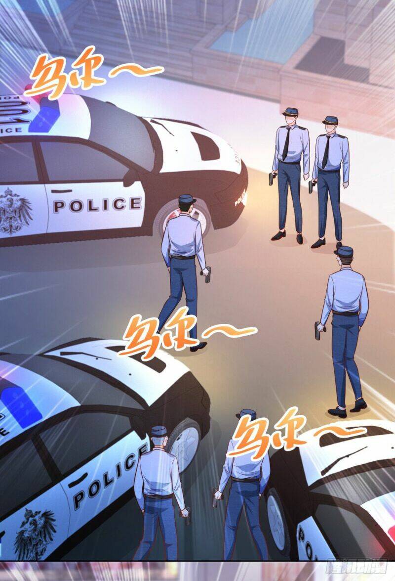 trùng sinh chi thần đế quy lai chapter 8 27