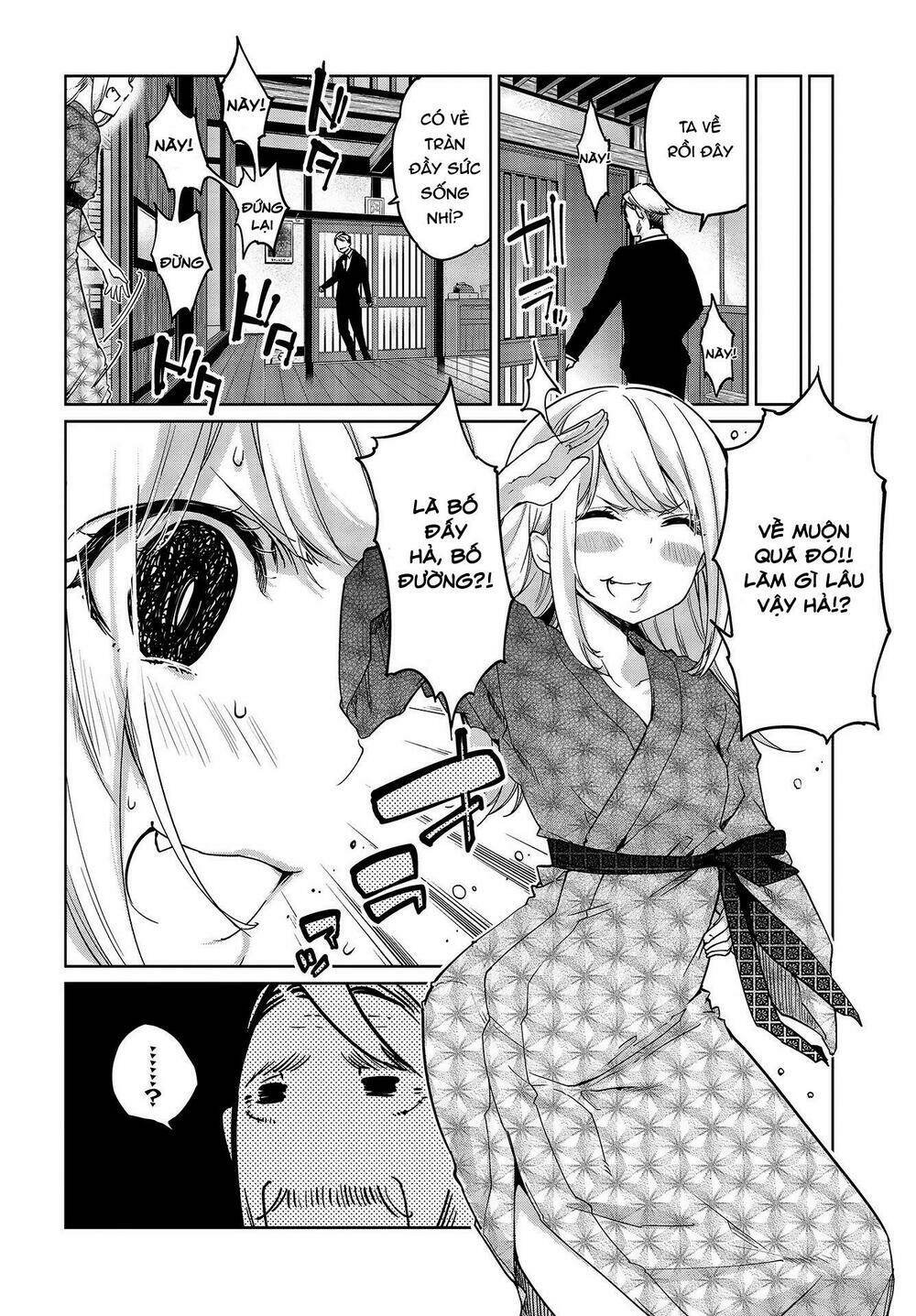 jiangshi kaitan blood chapter 44 7