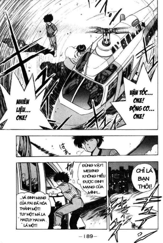 3x3 eyes chapter 15 15