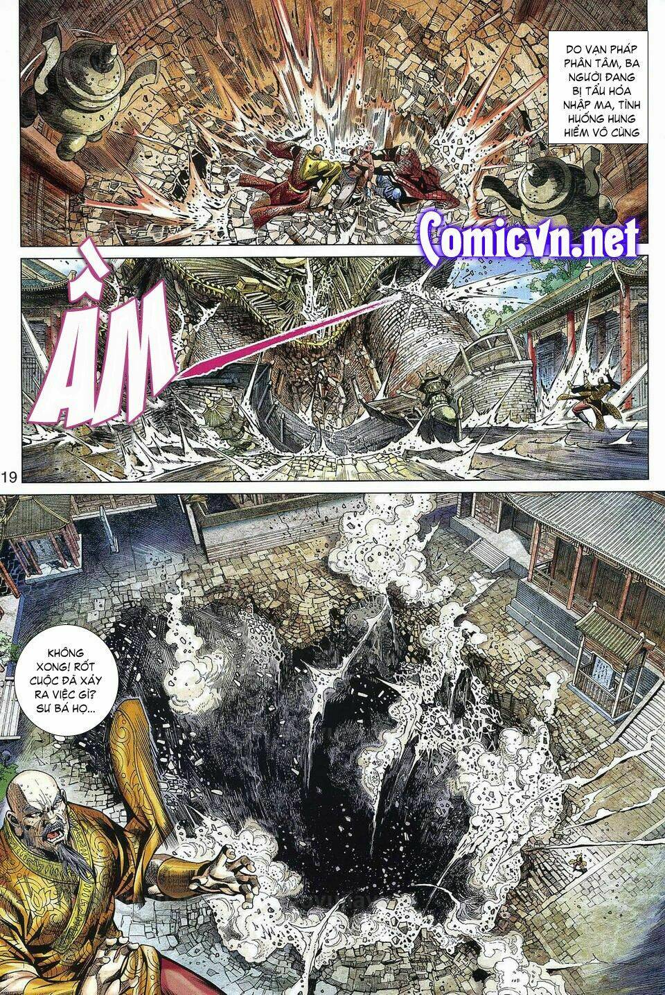 hoả vân tà thần ii chapter 12 18