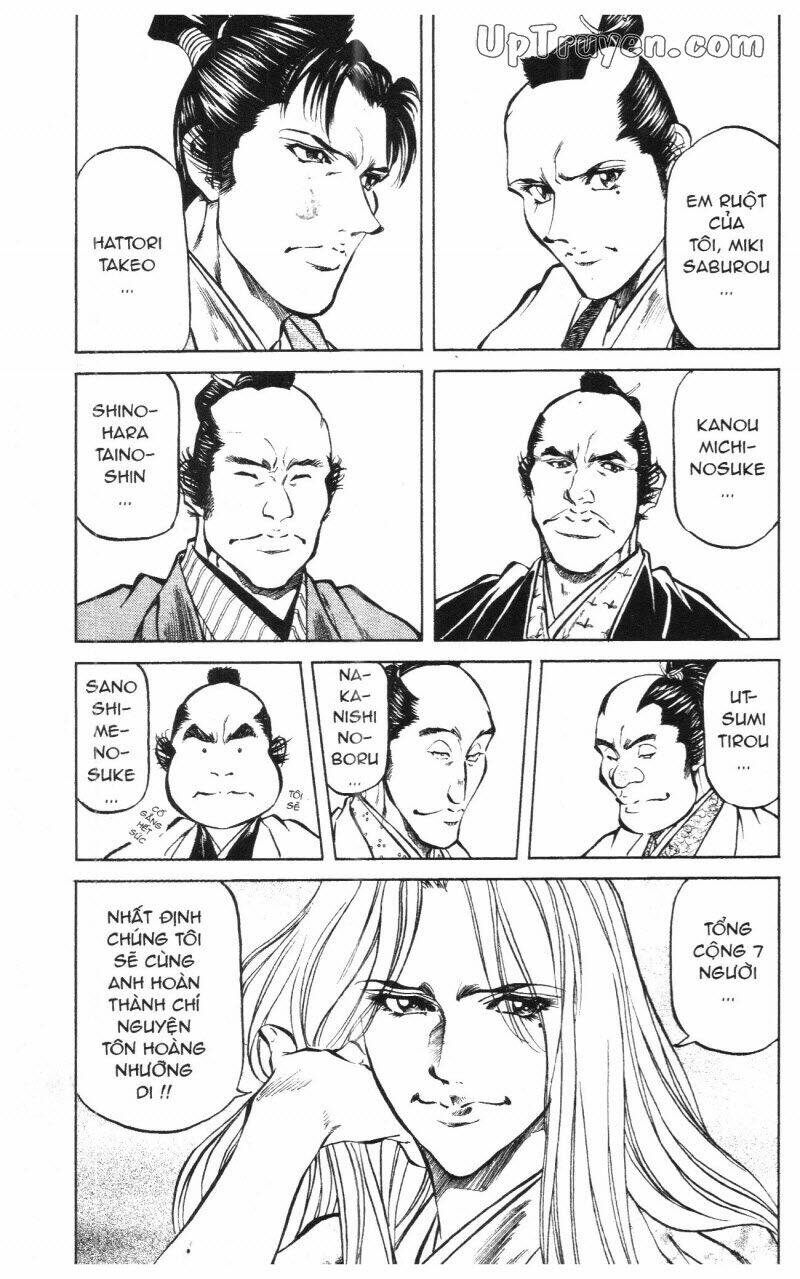 getsu seiki - sayonara shinsengumi chapter 10 33
