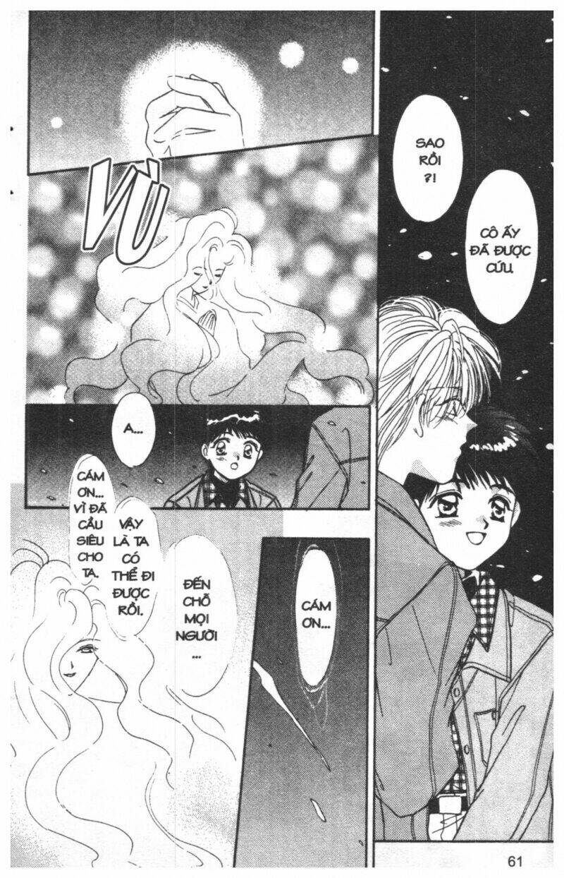 tsuki no umareru yoru chapter 3 60