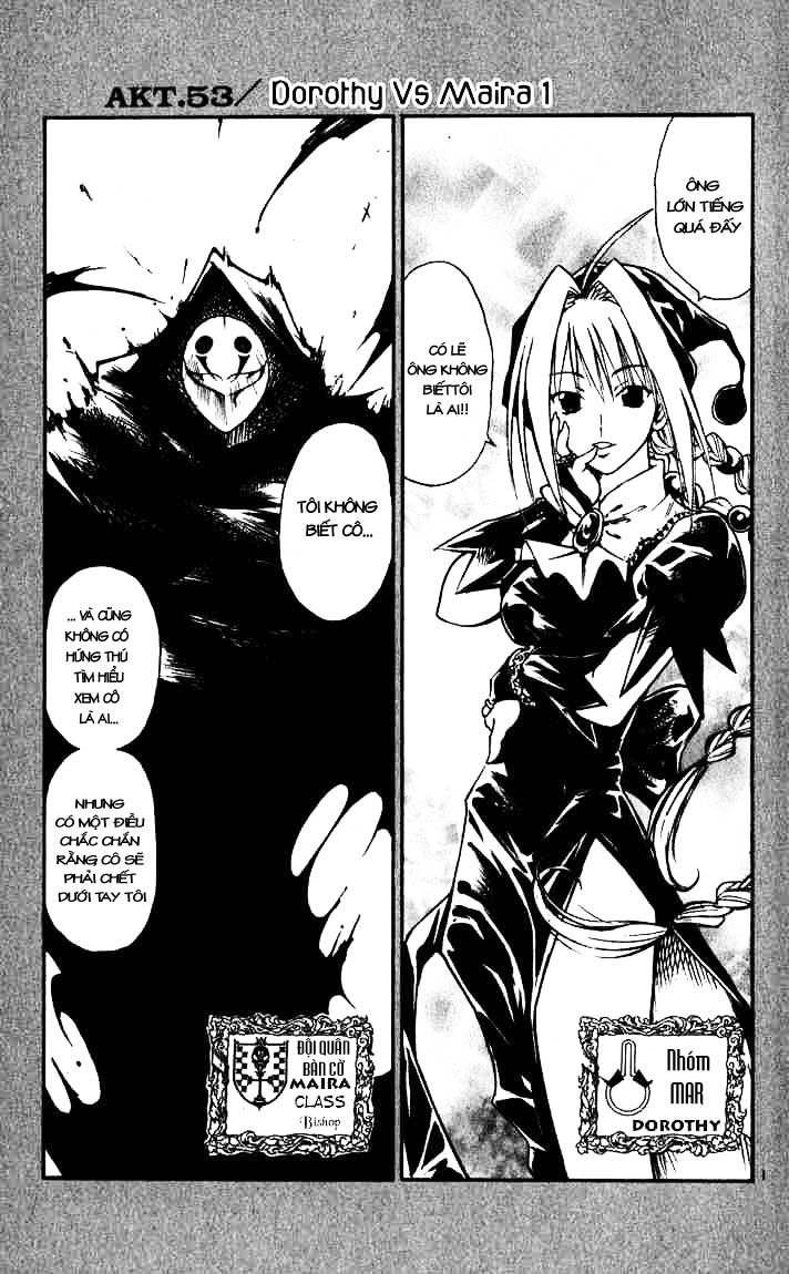 mar heaven chapter 53 2