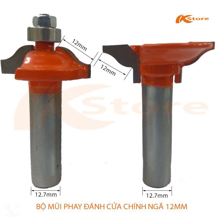 MŨI PHAY GỖ ĐÁNH CỬA CHÍNH NGÃ 12MM HÀNG VIỆT NAM CHẤT LƯỢNG CAO - MŨI SOI GỖ