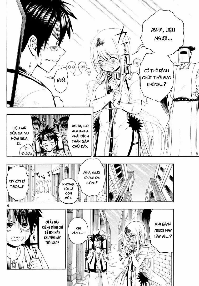 undine wa kyou mo koi wo suru ka? chapter 2 6