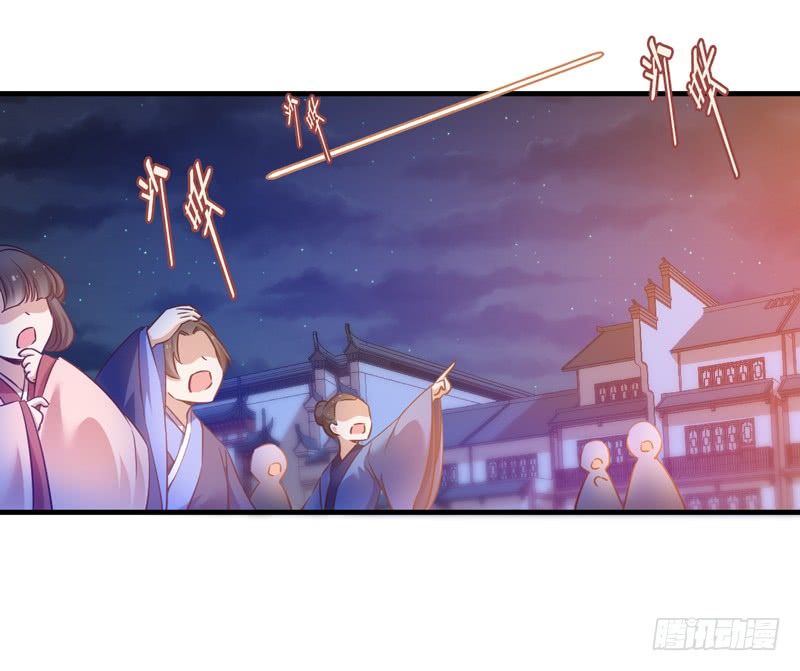 trò chơi trừng phạt chapter 47 22