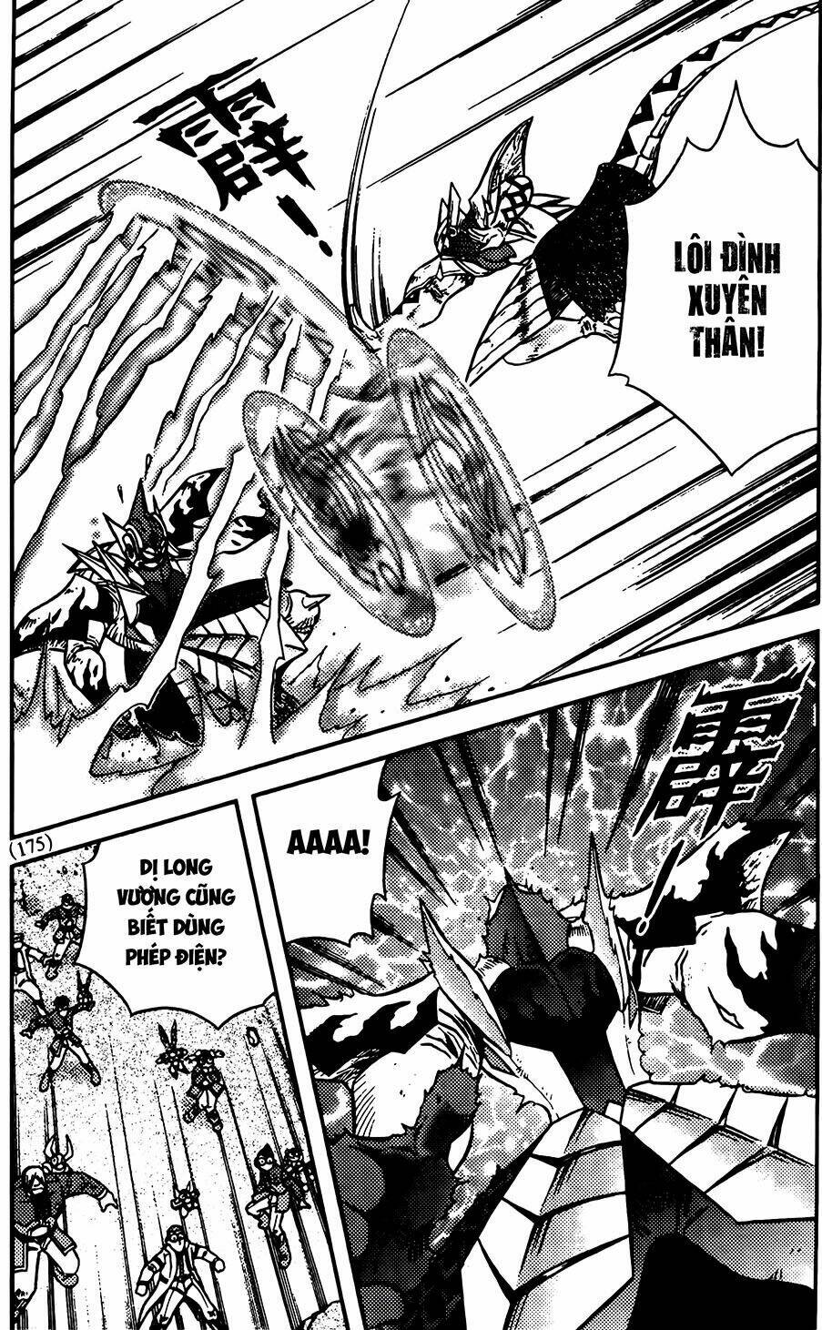 hiệp sĩ giấy g chapter 75.2 7