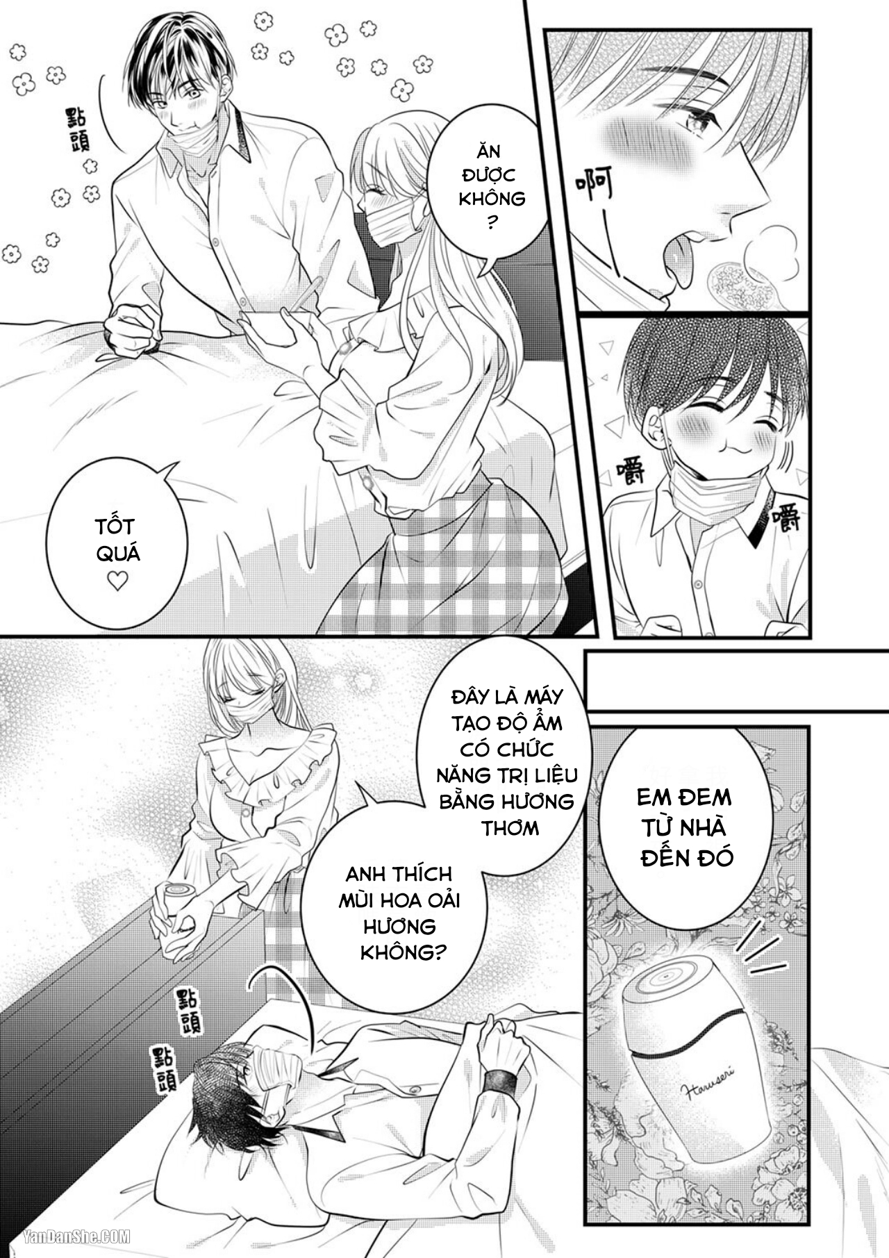 Vuốt Ve Da Thịt Của Người Yêu Mới Ngọt Ngào chapter 8.1 - Trang 9