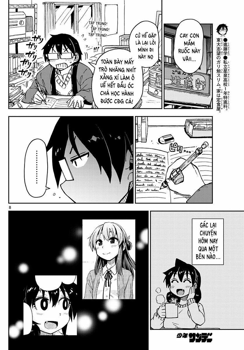 amano megumi wa suki darake! chapter 69 9
