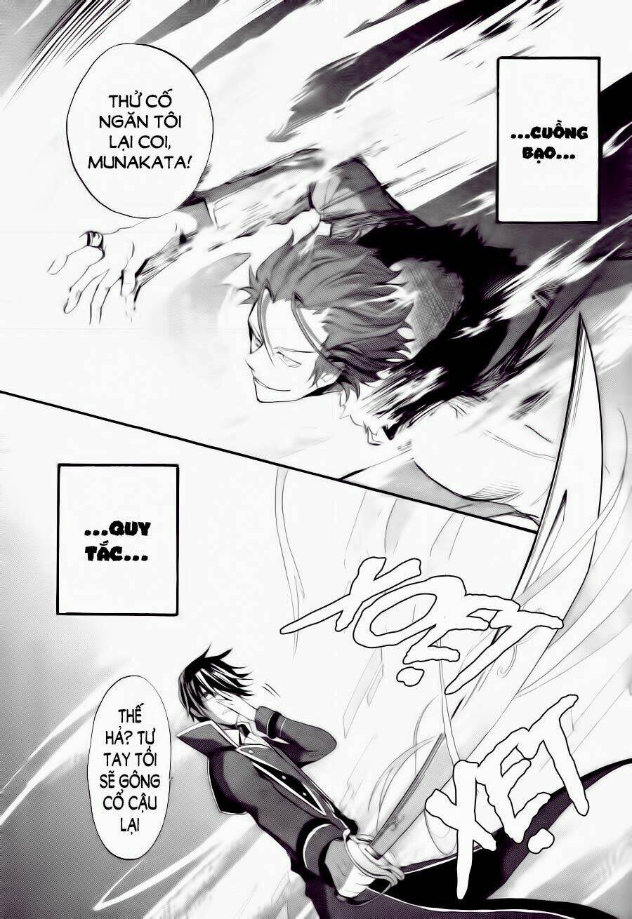 k - the first chapter 1 36