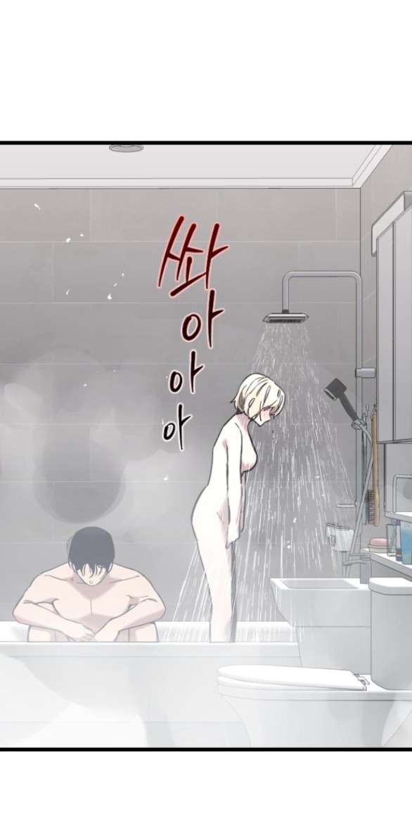 Nari Ở Nhà Đối Diện chapter 47.2 - Trang 3