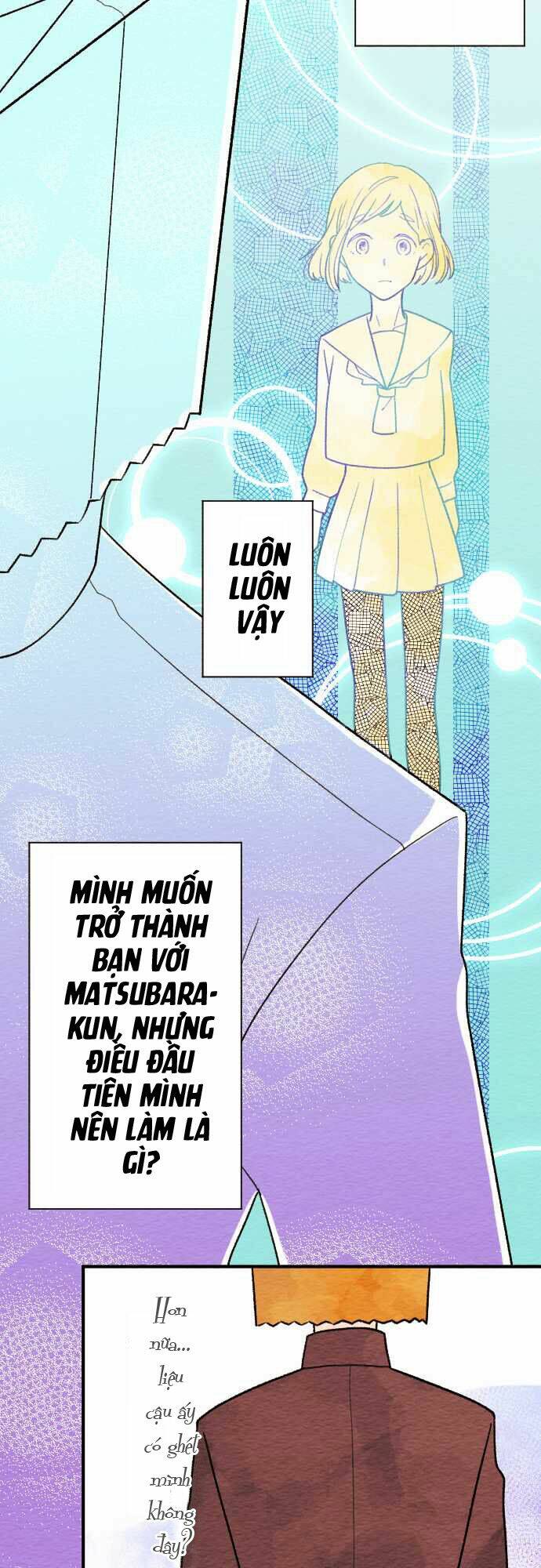 koe koi chapter 12 20