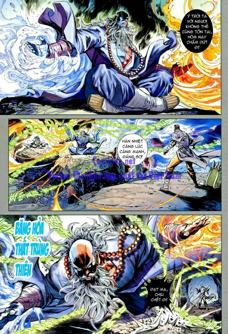 vương phong lôi 1 chapter 7 5