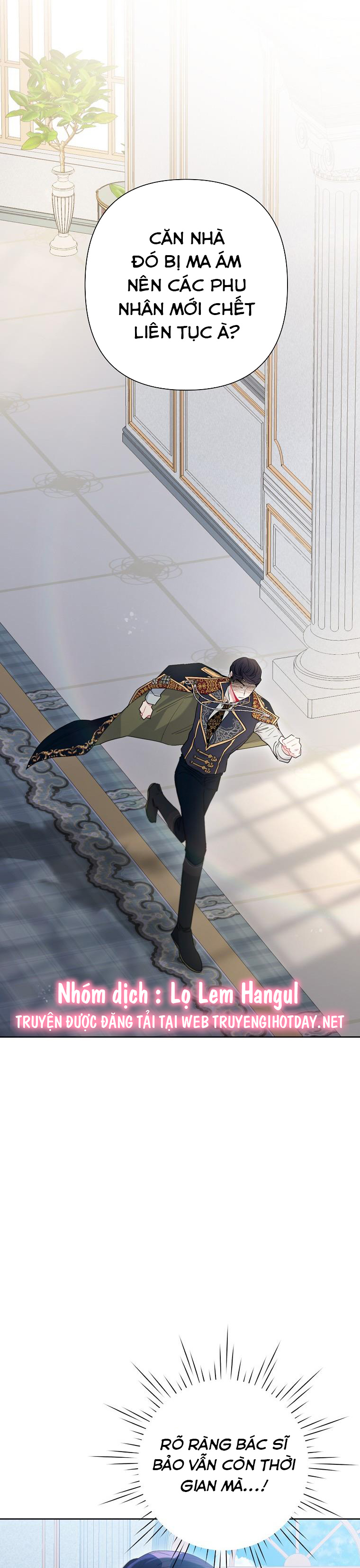 trở thành con dâu bất đắc dĩ chapter 73.1 22