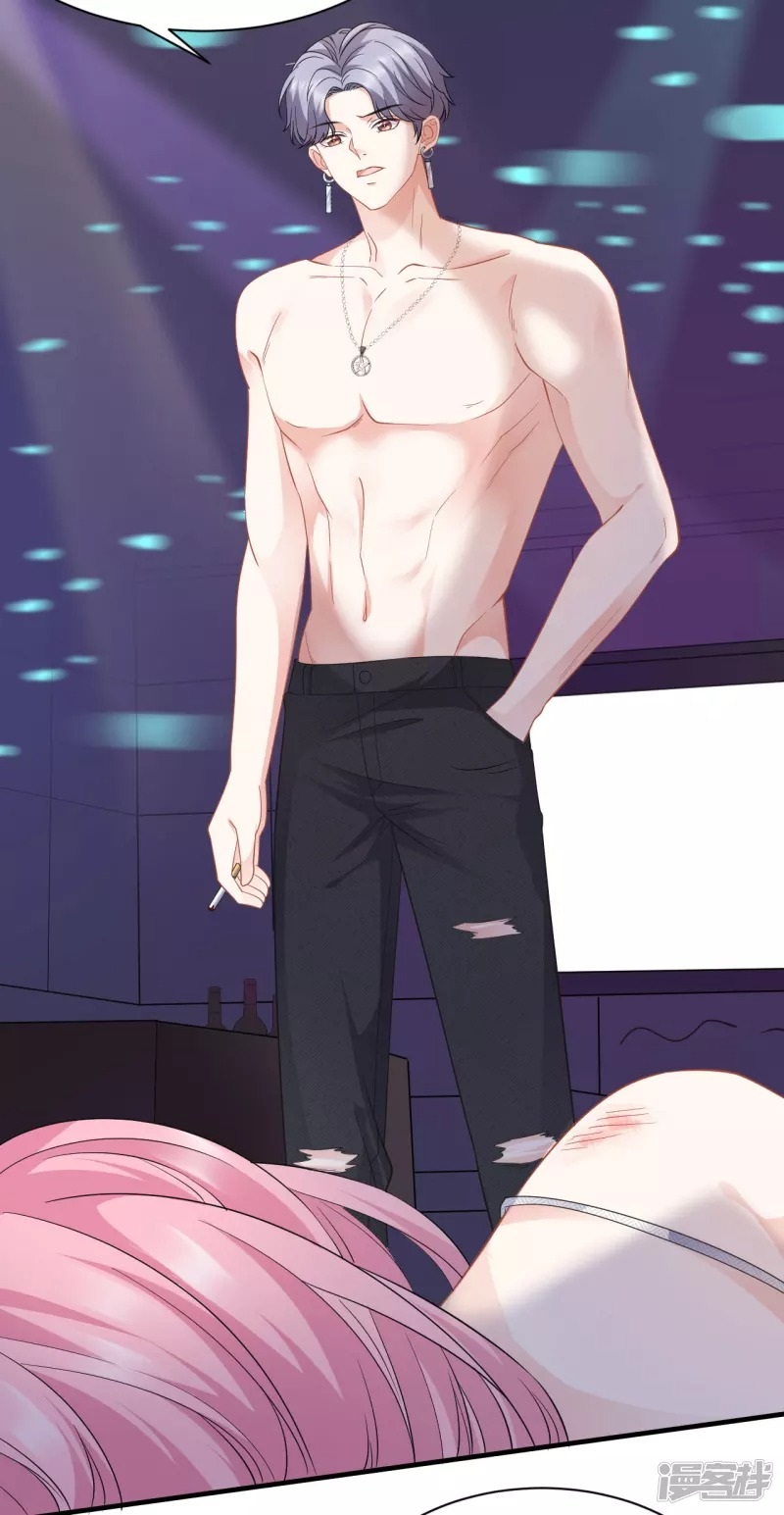 [16+] đại tiểu thư có thể có ý đồ xấu chapter 44.1 8