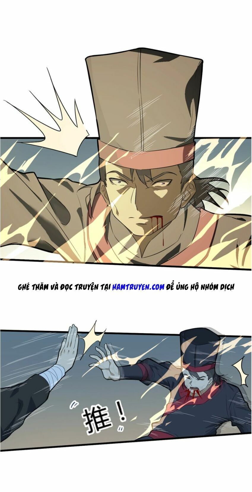 đại nghịch chi môn chapter 55 34