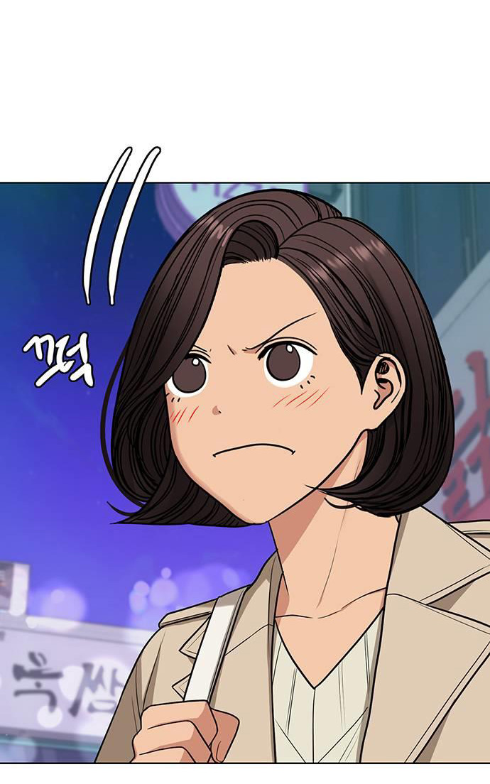 vẻ đẹp đích thực - true beauty chapter 253.2 24