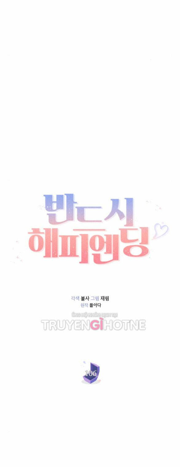 nhất định chúng ta sẽ được hạnh phúc chapter 106.2 13