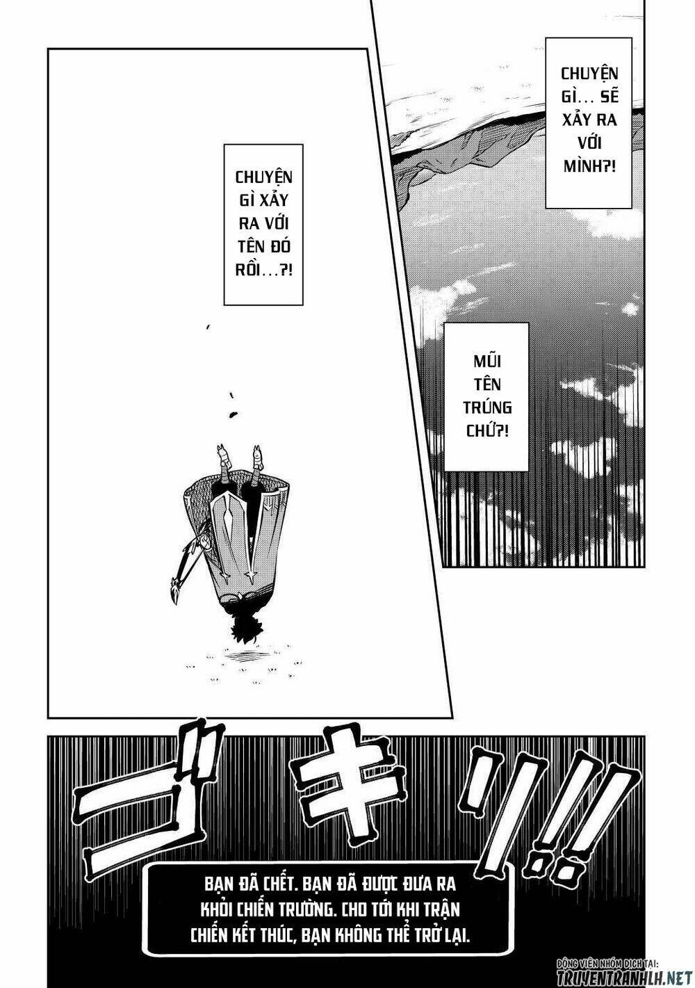 toaru ossan no vrmmo katsudouki chapter 61.5 14