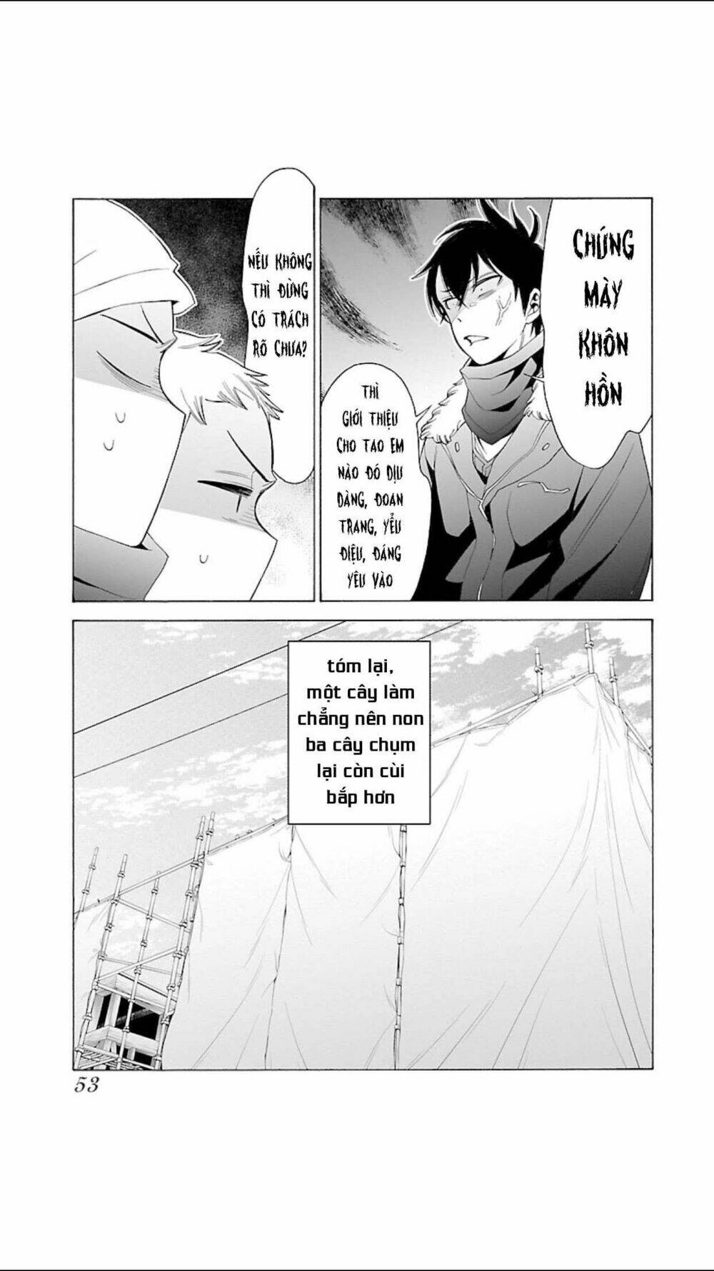 momoiro meloik chapter 94 16