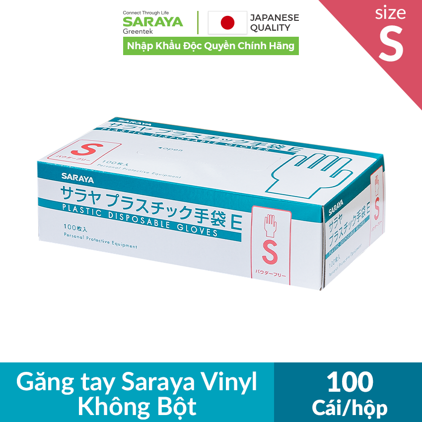 Găng tay Vinyl không bột trong suốt, chế biến thực phẩm, phù hợp công việc nhẹ, [Vinyl Loại Mỏng 4 gram] - 100 cái/hộp