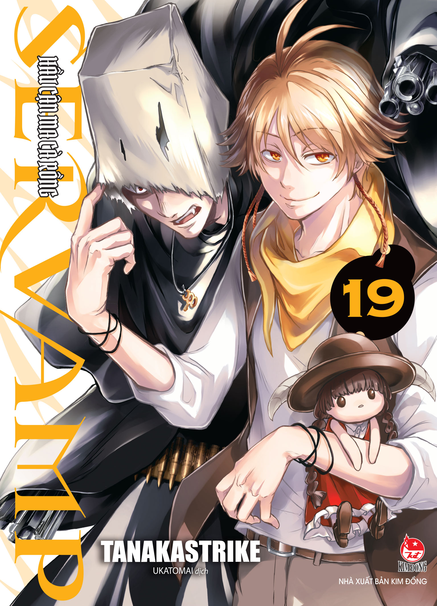 Servamp - Hầu Cận Ma Cà Rồng – Tập 19
