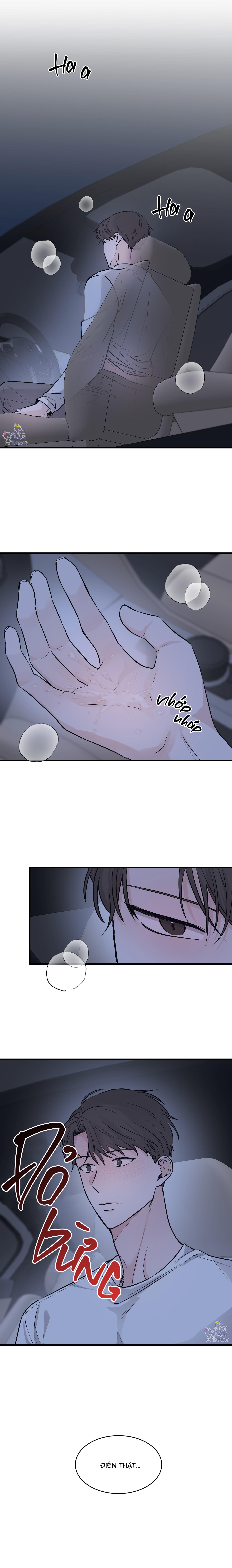 1 crush = 60ml coffee chapter 5 12