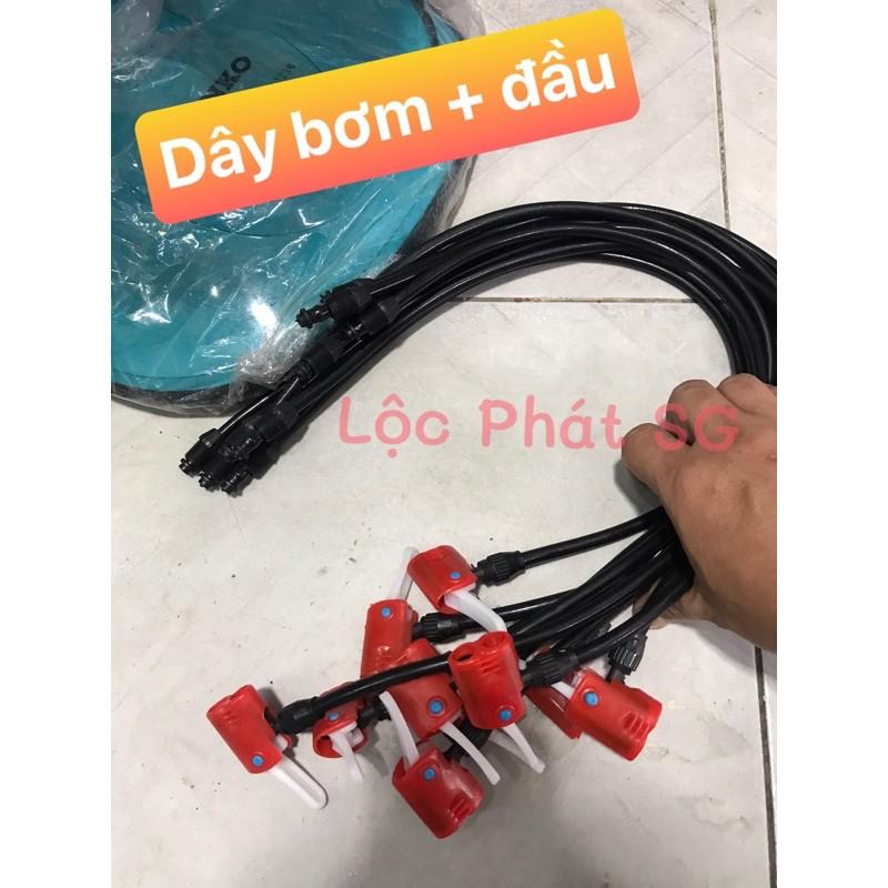 Bơm xe đạp siêu rẻ, siêu tốt ,
