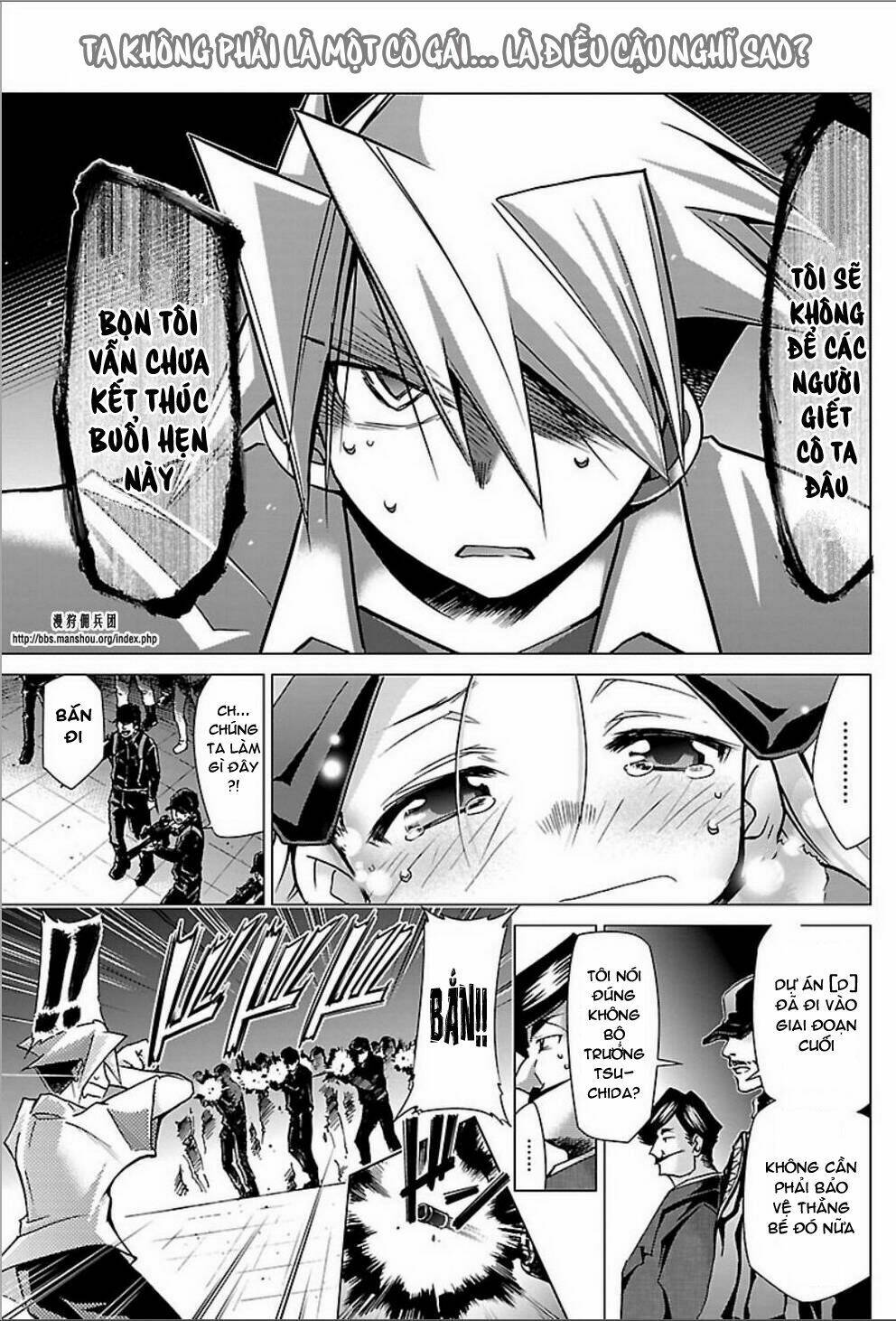 choudokyuu shoujo 4946 chapter 23 24