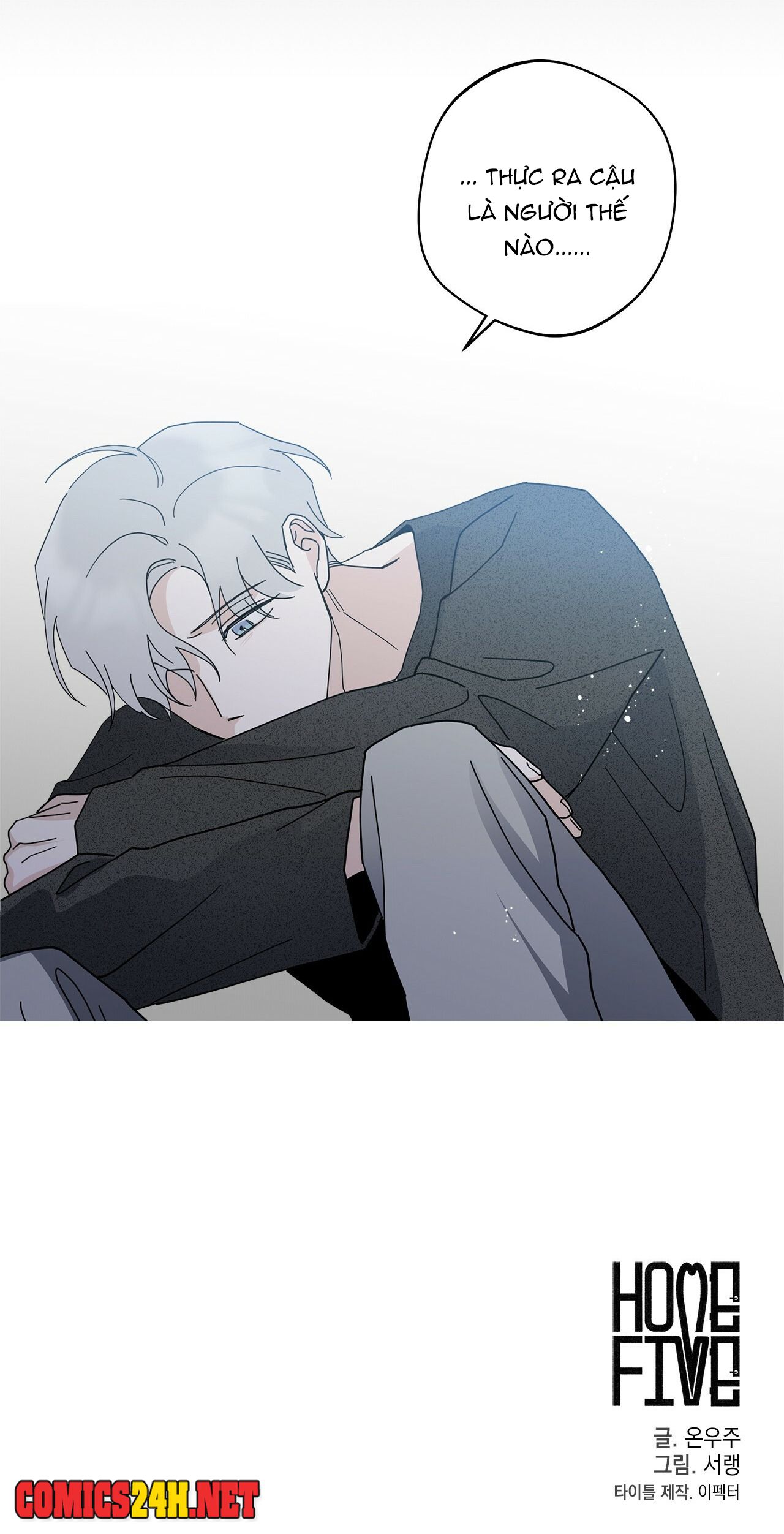 home five chapter 3 64