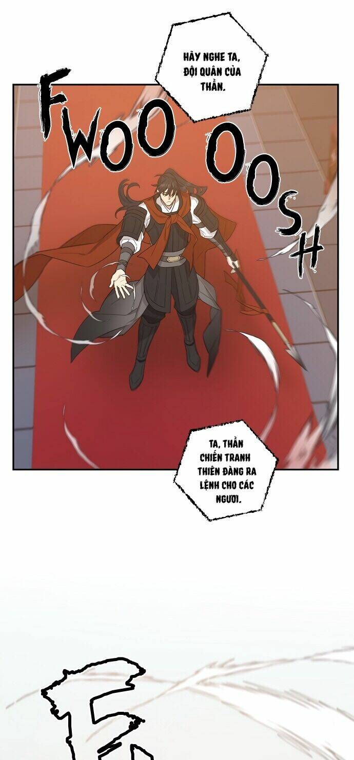 onsaemiro chapter 17 27