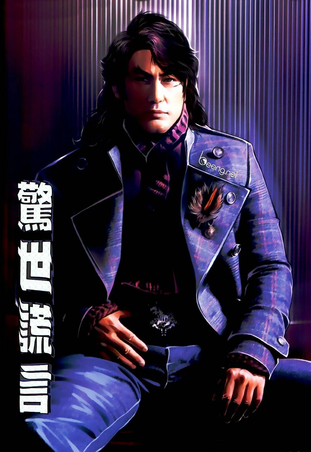 hỏa hồng niên đại hắc cốt đường chapter 437 1