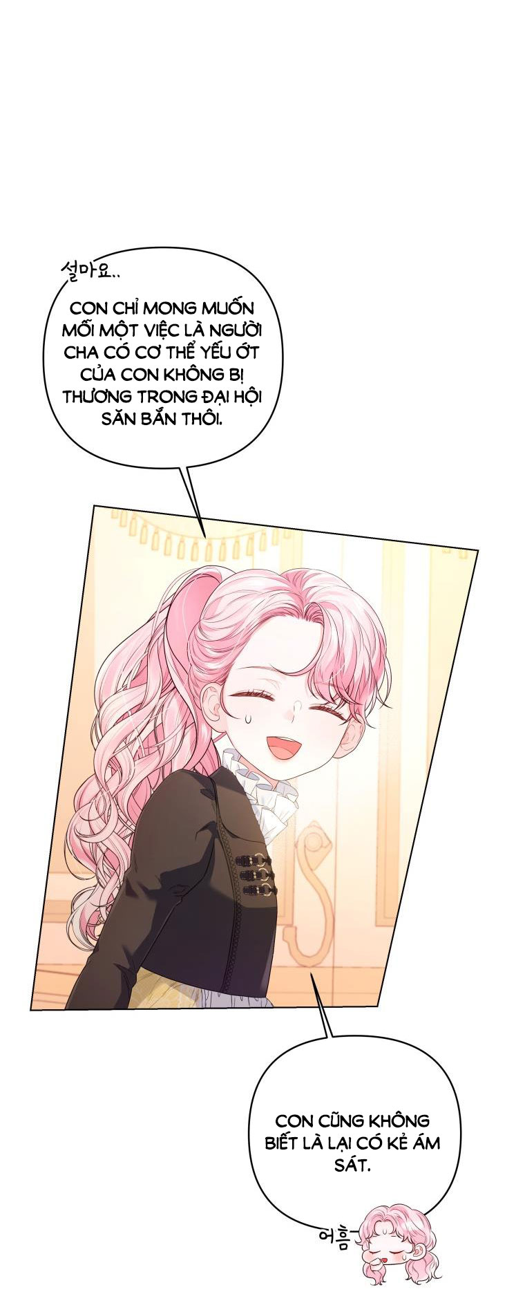 thà rằng để tôi trở thành nữ hoàng chapter 17.1 5