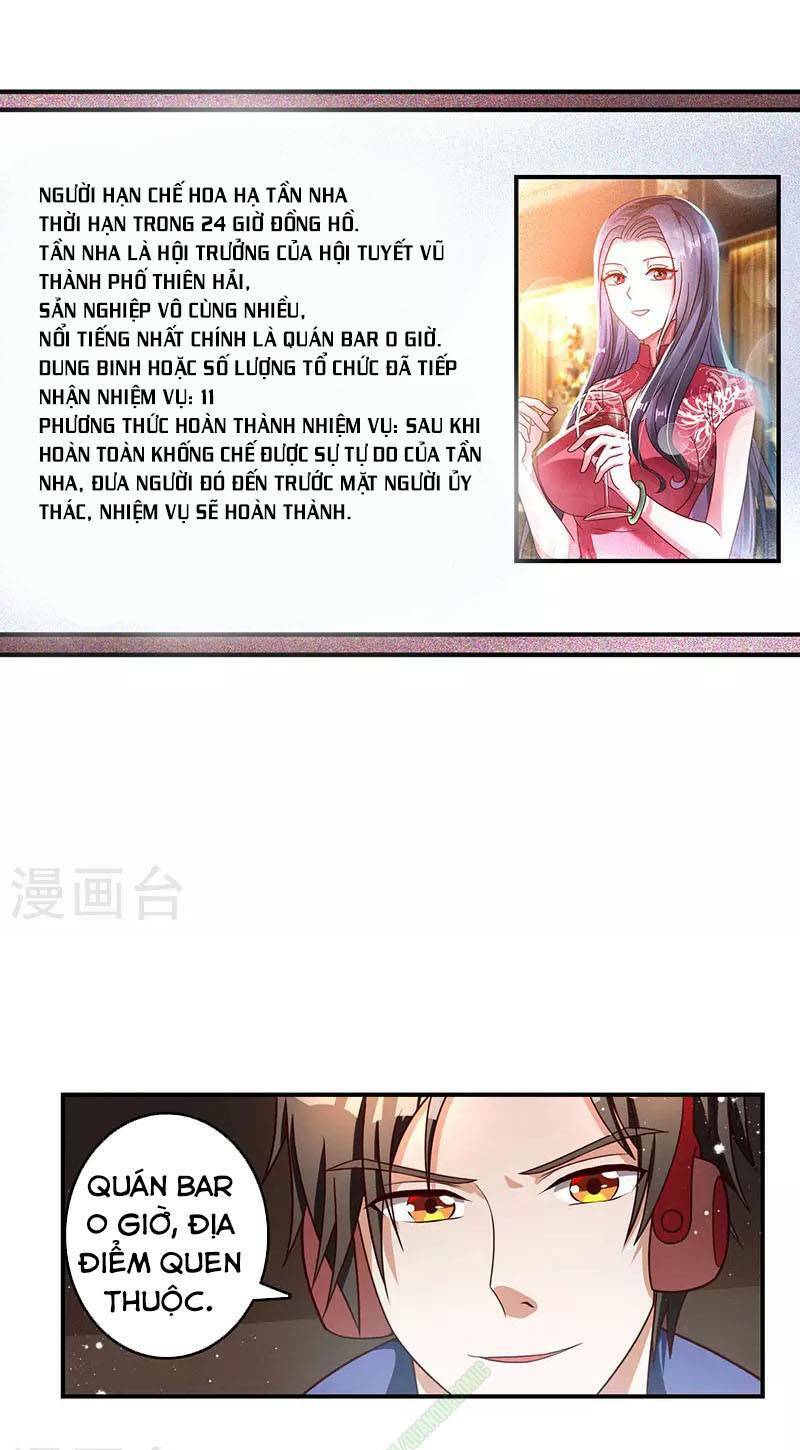 lão bà đặc công cực phẩm của tôi chapter 12 7