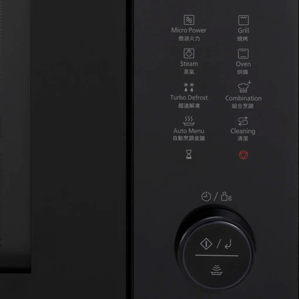 Lò Vi Sóng Panasonic NN-DS59NBYUE - Hàng chính hãng