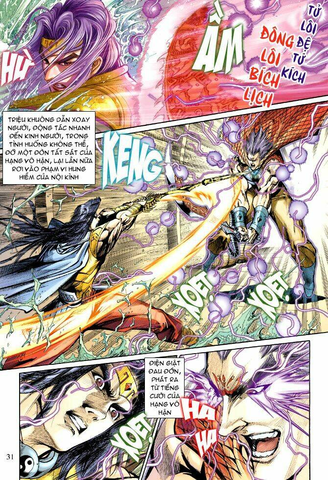 thiên tử truyền kỳ 5 - như lai thần chưởng chapter 208 30