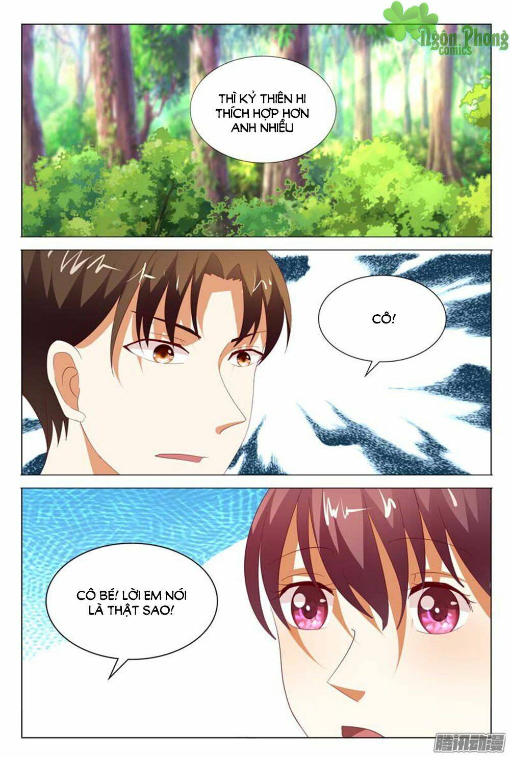 hào môn tiểu lão bà chapter 123 7