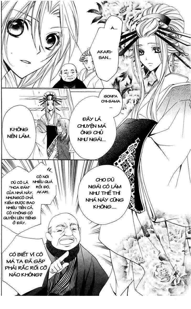 yoshiwara hana oboro chapter 3 15